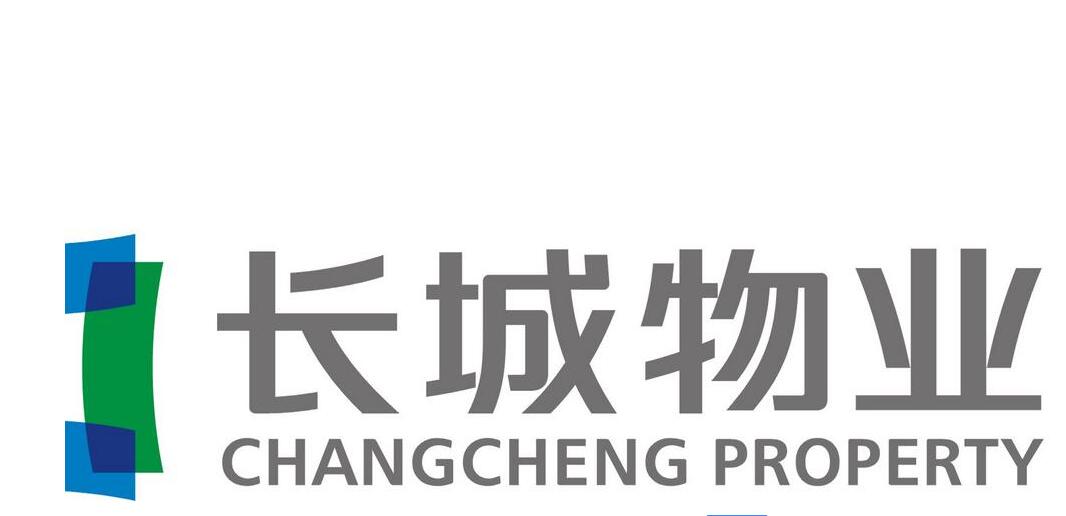長(zhǎng)城物業(yè)